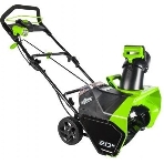 Снегоуборщик аккумуляторный GreenWorks GD40ST, 40V, 51 см, бесщеточный, без АКБ и ЗУ (2600007), фото8