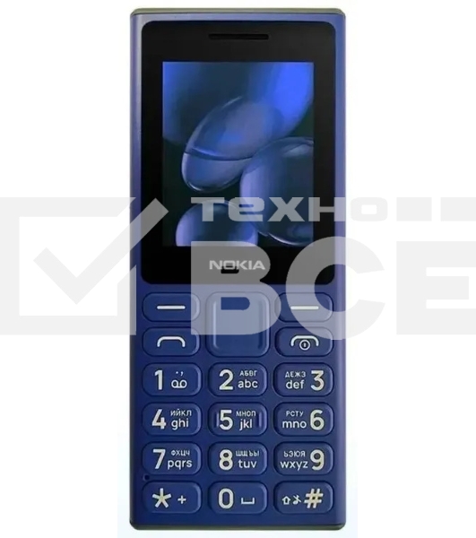 Мобильный телефон NOKIA 108 TA-1627 DS EAC синий