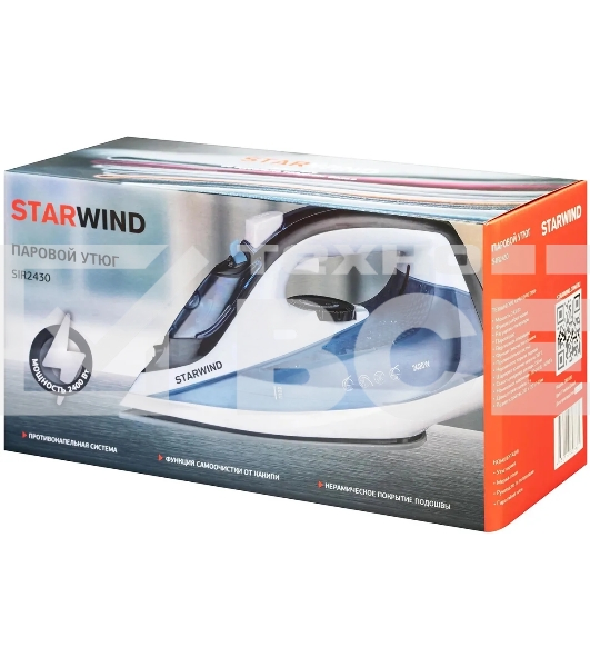 Утюг Starwind SIR2430 2400Вт голубой/белый