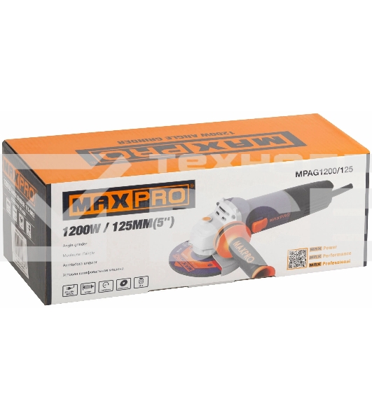 Шлифмашина угловая MAX-PRO MPAG1200/125Q 1200 Вт, 11500 об/мин, кожух 125 мм, антивибрационная ручка, дополнительные щетки, 2,2 кг, кор.