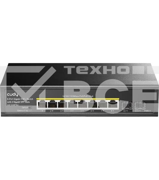 Коммутатор Cudy GS1008PS2 (L2) 8x1Гбит/с 2SFP 8PoE+ 120W неуправляемый