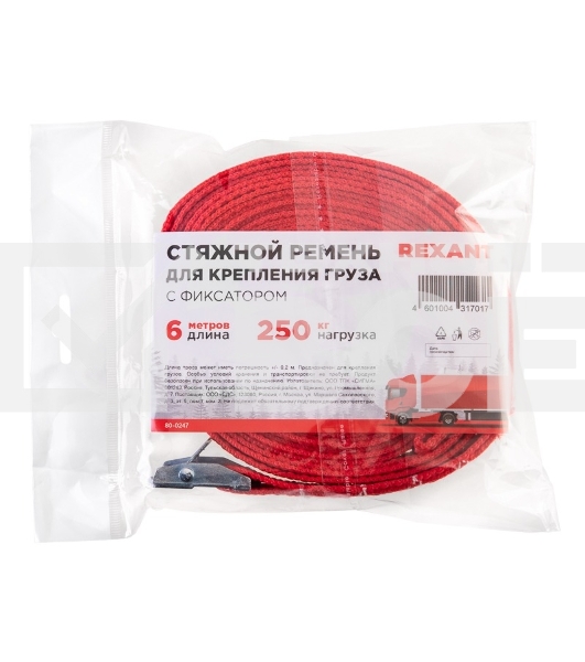 Ремень для крепления груза, с фиксатором, Rexant 6м красный 80-0247