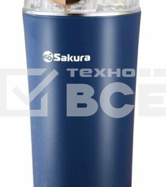 Кофемолка Sakura SA-6178BL 200 Вт, 100 г, синий
