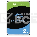 Жесткий диск HDD Seagate SkyHawk 2Tb SATA 5400 rmp 6Gb/s 256Mb 3.5' 1 year warranty (replacement ST2000VX008, ST2000VX015, WD23PURZ, ST2000VM003), фото 1