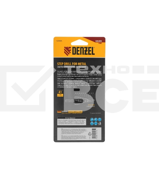 Сверло ступенчатое Denzel 9-12-15-18-21-24-27-30-33-36 мм, Р6М5, 6-гр. хвостовик 723605