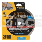 Диск алмазный отрезной Denzel ф230 х 22,2 мм, Сплошной, мокрое резание, HWD92, фото5