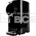 Термопот Endever Altea 2060, фото5