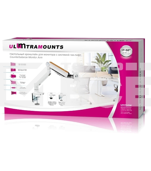 Кронштейн для мониторов Ultramounts UM732W белый/коричневый 17'-32' макс.8кг крепление к столешнице поворот и наклон