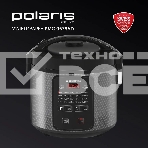 Мультиварка Polaris PMC0578AD 5л 750Вт серебристый, фото11