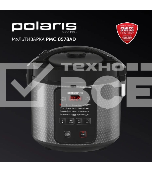 Мультиварка Polaris PMC0578AD 5л 750Вт серебристый