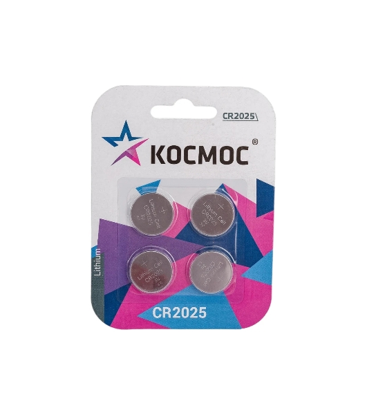 Элемент питания литиевый CR2025 4хBL (блист.4шт) КОСМОС KOC2025BL4