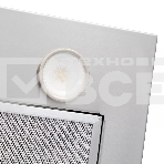 Встраиваемая вытяжка DeLonghi COSETTA 710 IM, фото5