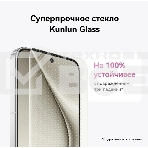 Смартфон Huawei Pura 70, 12/256Gb, розовый, фото18