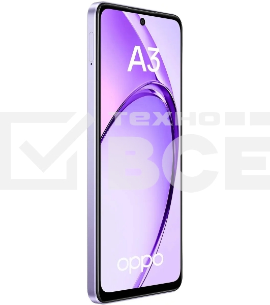 Смартфон Oppo A3, 6/256Gb, фиолетовый