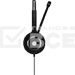 Проводная гарнитура EPOS IMPACT SC 230 USB MS II Mono (PN: 1000578) , фото2