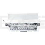 Вытяжка встраиваемая Centek CT-1840-50 белый, 50 см, 600 куб. м/ч, 52 дБ, фото2