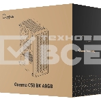 Компьютерный корпус Ocypus Gaммa C50 BK ARGb, MATX, USB 3.0*1+USB 2.0*2, FRONT 3x120мм ARGb, REAR 1x120мм ARGb, фото2