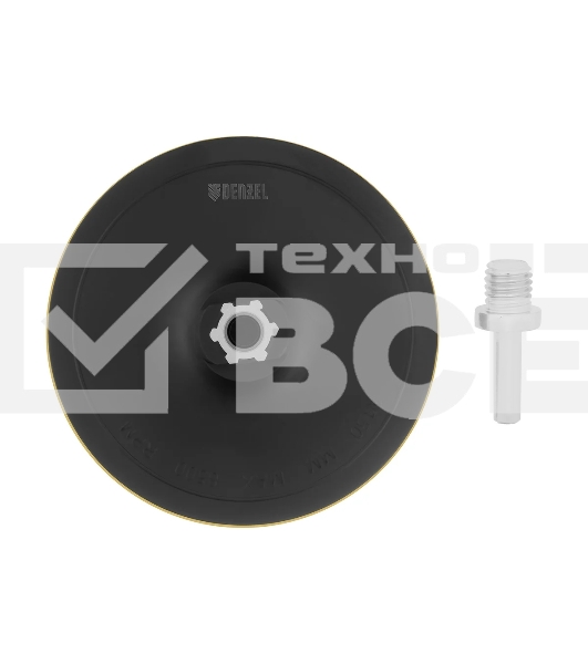 Тарелка опорная Denzel для дрели и УШМ с липучкой, 150 мм, твердая, с адаптером c М14 на d8
