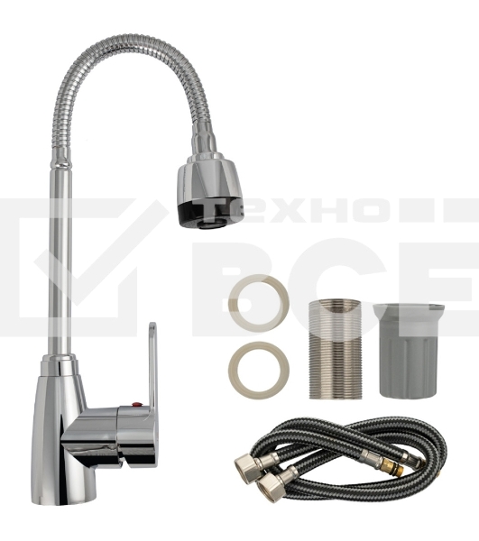 Смеситель для кухни BRIMIX 5912 шаровый, из высокопрочного АБС пластика, с гибким изливом, с большим двухрежимным аэратором, цвет хром