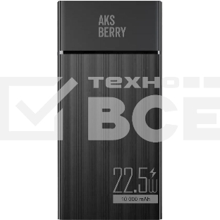 Портативный аккумулятор AKSBERRY (6900287710026) E102 Riffles PD22,5w 10000 mAh (черный)