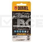 Борфреза по металлу Denzel твердосплавная, коническая закругленная, тип-L, 8 мм, фото4