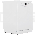 Посудомоечная машина Bosch SMS26DW00T, белый, 60 см, 13 компл., сушка конденсационная, 48 дБ, класс A+, фото9