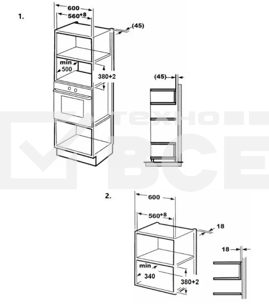 Встраиваемая микроволновая печь Maunfeld MBMO.20.1PGb черный, 20 л, 800 Вт, переключатели - поворотный механизм
