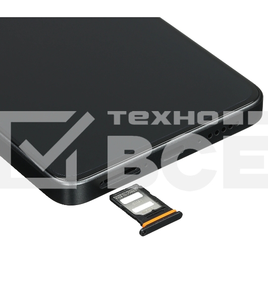 Смартфон POCO X7 Pro 5G 12/256Gb, желтый