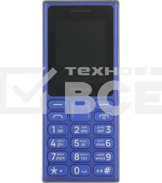 Мобильный телефон NOKIA 108 TA-1627 DS EAC синий