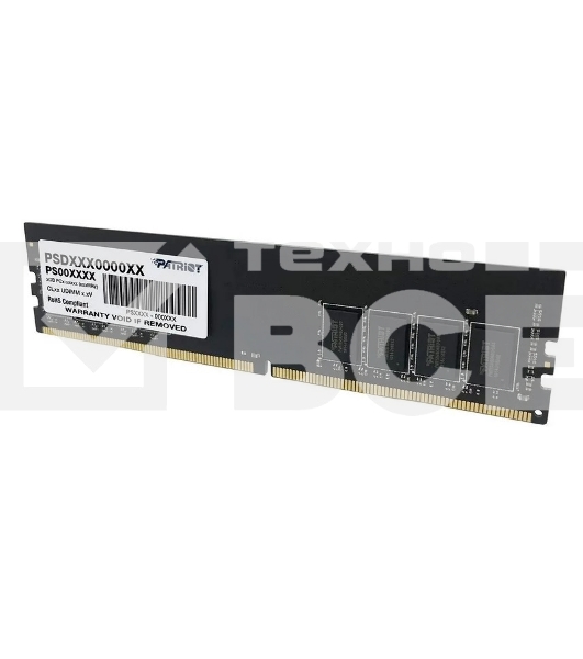 Оперативная память Patriot Signature, DDR4, 8GB (1x8 GB), 3200 MHz, CL22