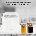 Хлебопечь Starwind SBM2085 600Вт белый/серебристый, фото3