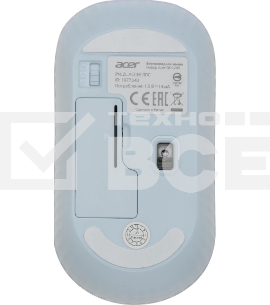 Клавиатура + мышь Acer OCC205 беспроводной USB, 1200 dpi, белый/голубой