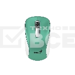 Мышь беспроводная Genius NX-7010 бирюзовый, 1200 dpi, радиоканал, USB, кнопки - 3, фото 1