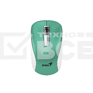 Мышь беспроводная Genius NX-7010 бирюзовый, 1200 dpi, радиоканал, USB, кнопки - 3