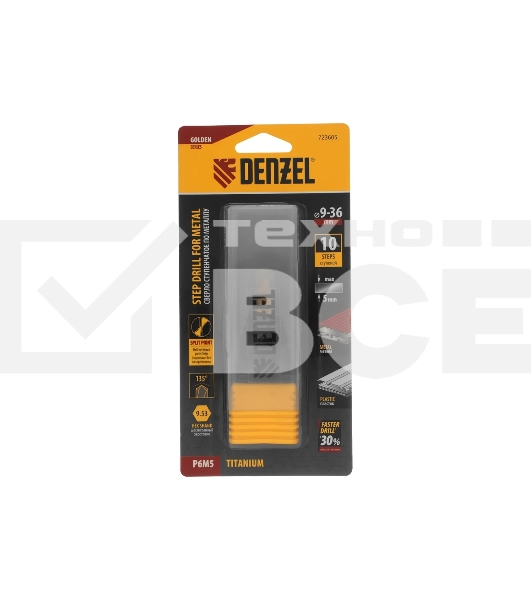 Сверло ступенчатое Denzel 9-12-15-18-21-24-27-30-33-36 мм, Р6М5, 6-гр. хвостовик 723605