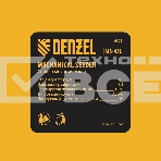 Механическая сеялка на колесах Denzel 45 л, фото8