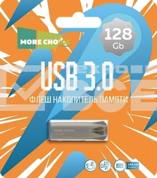 Флешка USB More Choice (4610196401169) MF128m серебристый
