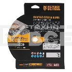 Диск алмазный отрезной Denzel ф230 х 22,2 мм, Сплошной, мокрое резание, HWD92, фото6