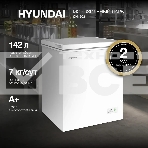 Морозильный ларь Hyundai CH15031 белый 110Вт, фото4