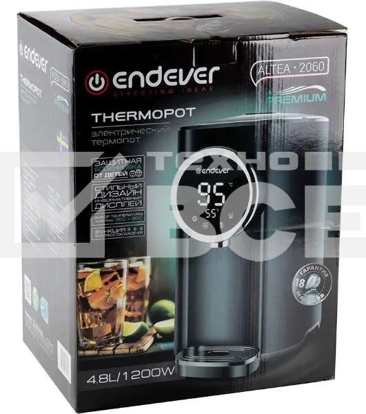 Термопот Endever Altea 2060