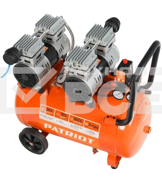 Компрессор поршневой Patriot WO 50-300 безмасляный 300л/мин 50л 2000Вт оранжевый