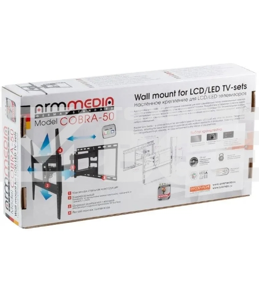 Кронштейн для телевизора Arm Media COBRA-50 черный, 26'-55' макс. 35 кг, настенный, поворотно-выдвижной и наклонный