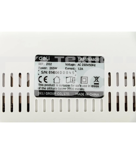 Ламинатор Deli E2132 A4 (70-100мкм) 22см/мин реверс