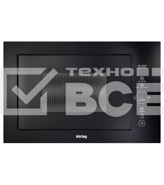Микроволновая печь встраиваемая Korting KMI 825 TGN чёрный, 25 л, 900 Вт, переключатели - сенсор