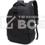 Рюкзак для ноутбука 15.6