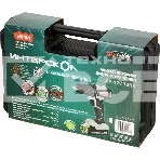 Дрель-шуруповерт аккумуляторная ИНТЕРСКОЛ ДА-13/18ВК 575.2.2.70, 2 аккум., 2А·ч, кейс, АПИ, фото2