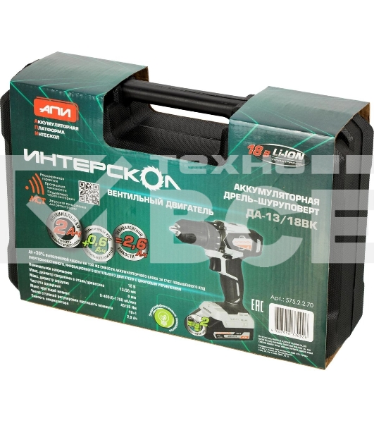 Дрель-шуруповерт аккумуляторная ИНТЕРСКОЛ ДА-13/18ВК 575.2.2.70, 2 аккум., 2А·ч, кейс, АПИ