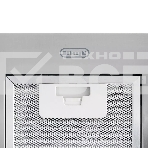 Встраиваемая вытяжка DeLonghi COSETTA 710 IM, фото6