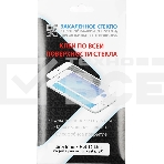 Защитное стекло для экрана DF inColor-01 для Infinix Hot 10 Lite 2.5D, 1 шт, черный, фото2