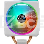 Кулер для процессора AeroCool / Formula Cylon 4F белый, 120 мм, алюминий/медь, 1800 об/мин, 26 дБ, 4 pin, 145 Вт, 160 мм, фото 1